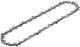 Bosch saekett PRO 20 cm 1,1 mm, 3.8" GKE 18V-20