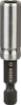 Universaalne adapter 1/4", L 55 mm, 1tk.