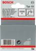 Klambrid, tüüp 53 11,4x14 mm, 1000 tk.