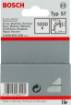 Klambrid 57 tüüp 10,6x6 mm, 1000 tk.