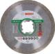 X-LOCK  teemantlõikeketas Standard Ceramic 115 mm