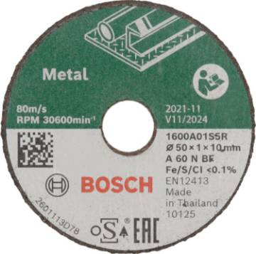 Lõikeketas 3 tk. 50x1x10 mm, metal