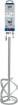 Vispel 120x600 mm M 14