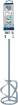 Vispel M14  120x600 mm