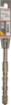 SDS-plus-5 puur (S4L) 15 x 100 x 165 mm,1 tk.