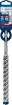 SDS-plus-7X puur 22x200x250mm, 1 tk.