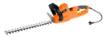 2-in-1 garden tool with extension arm: chainsaw 750W 250mm+ hedge trimmer 550W 460mm