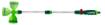 Spray lance, telescopic, 10 functions 30"-44"