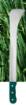 Garden machete 19"