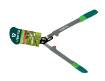 Hedge trimmer 690 mm, blades 210 mm, fiberglass handles