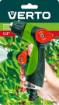 Thumb-control adjustable nozzle