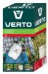 Garden sprayer 3 L