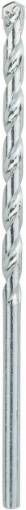 Kivipuur CYL-1 Impact 7,0x150,0mm, 1 tk.