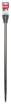 SDS-MAX PIIK 600mm PREMIUM SDS-MAX • 600 mm • ISETERITUV
