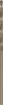 HSS-Co metallipuur 2,0mm, 1 tk.