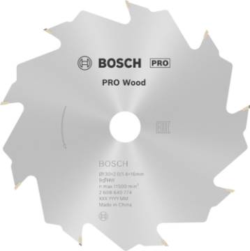 Ketassae ketas 130x16mm Speedline Wood