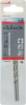 HSS-G metallipuur 3,3mm, 2 tk.