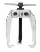 Gear puller 2" 3 arm