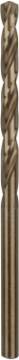 HSS-Co metallipuur 4,2mm,10 tk