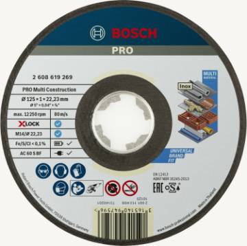 X-LOCK Multi Construction 125 × 1 × 22,23 mm