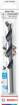 BOSCH metallipuur 12 x 101 x 151 mm , 1 tk.