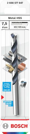 BOSCH metallipuur 7,5 x 69 x 109 mm , 1 tk.