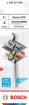 BOSCH metallipuur 3 x 33 x 61 mm , 2 tk.