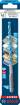 Univers.puur MultiConstr. HEX-9, 5.5x90x150 mm