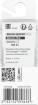 Mitmeprofilfrees HM R=3,2mm, l=11mm,kinn.8mm