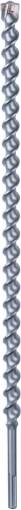 SDS max-7 puur Speed X 35x800/920 mm
