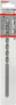 Betoonipuur 8x200mm CYL-3 Silver Percussion
