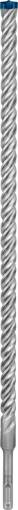SDS-plus-7X puur 16x400x465mm, 1 tk.
