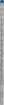 SDS-plus-7X puur 12x200x265mm, 10 tk.
