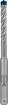 SDS-plus-7X puur 7x50x115mm, 1 tk.