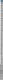 SDS-plus-7X puur 7x200x265mm, 1 tk.