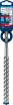 SDS-plus-7X puur 20x200x250mm, 1 tk.