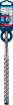 SDS-plus-7X puur 18x200x250mm, 1 tk.