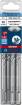 SDS-plus-7X puur 10x100x165mm, 10 tk.