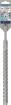 SDS-plus-5X puur 20x250x300, mm 1 tk.