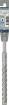 SDS-plus-5X puur 16x150x210 ,mm 1 tk.