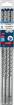 SDS-plus-7X puur 10x200x265mm, 10 tk.