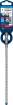 SDS-plus-7X puur 7x150x215mm, 1 tk.