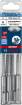 SDS-plus-7X puur 5x100x165mm, 10 tk.