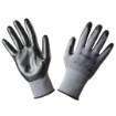 Work gloves, nitrile coated nylon, 4131X, size 9