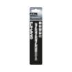 Metal drill Hex 8.0 mm