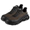 S1 SR FO work shoes, steel toecap, size 41