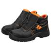 S1P SRC welding boots, leather, size 47