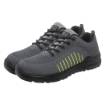 S1 FO work shoes, steel toecap, size 44