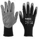 Work gloves, nitrile coated polyester, 4131X, size 11
