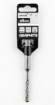 SDS Plus concrete drill bit with double helix 6 x 110 mm